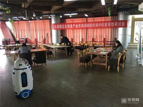 滨州首家文创工厂 以“文化经纪人”为引擎，驶入新旧动能转换快车道