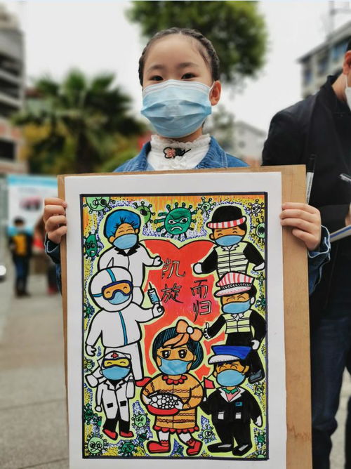 以文艺创作接风，綦江版画礼赞支援湖北医疗队